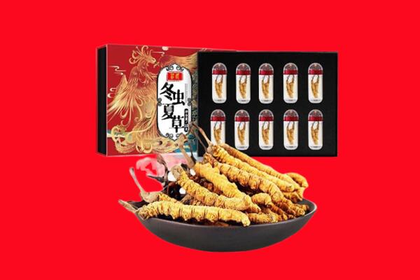 运城垣曲县回收礼盒虫草