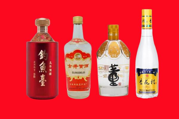 运城垣曲县回收老酒.jpg